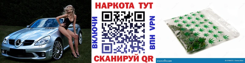 Наркота Игарка MEGA как войти  APVP  МЕФ  ГАШИШ  Псилоцибиновые грибы 