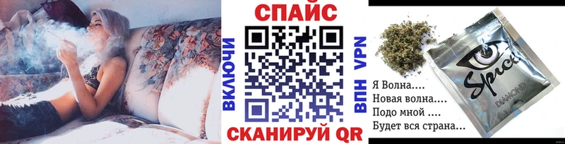Бутират бутик  МЕГА зеркало  маркетплейс состав  Игарка 