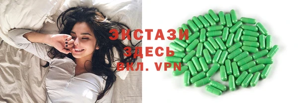 ALPHA PVP Алзамай