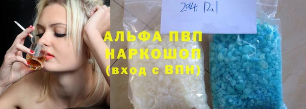 герыч Алексеевка