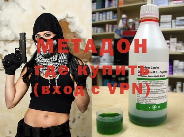 герыч Алексеевка