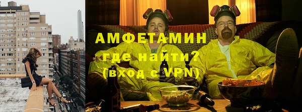 герыч Алексеевка
