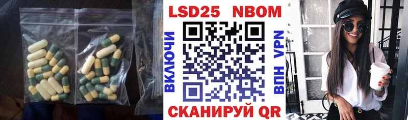 это какой сайт  Игарка  Лсд 25 экстази ecstasy 