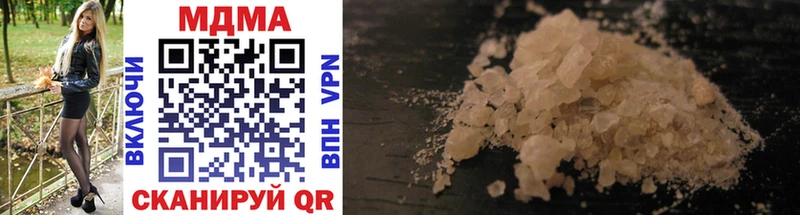 MDMA кристаллы  гидра tor  Игарка  магазин продажи наркотиков 