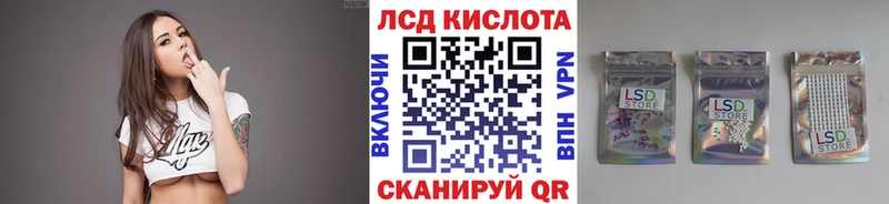нарко площадка как зайти  что такое наркотик  Игарка  Наркотические марки 1,8мг 