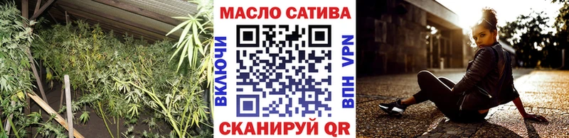 Дистиллят ТГК THC oil Игарка