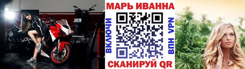 блэк спрут как войти  Игарка  Конопля индика 